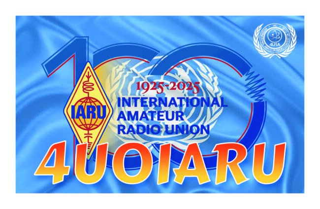 4U0IARU-1